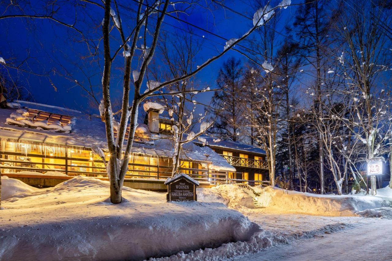 Hotel Wohnen 白马村 外观 照片