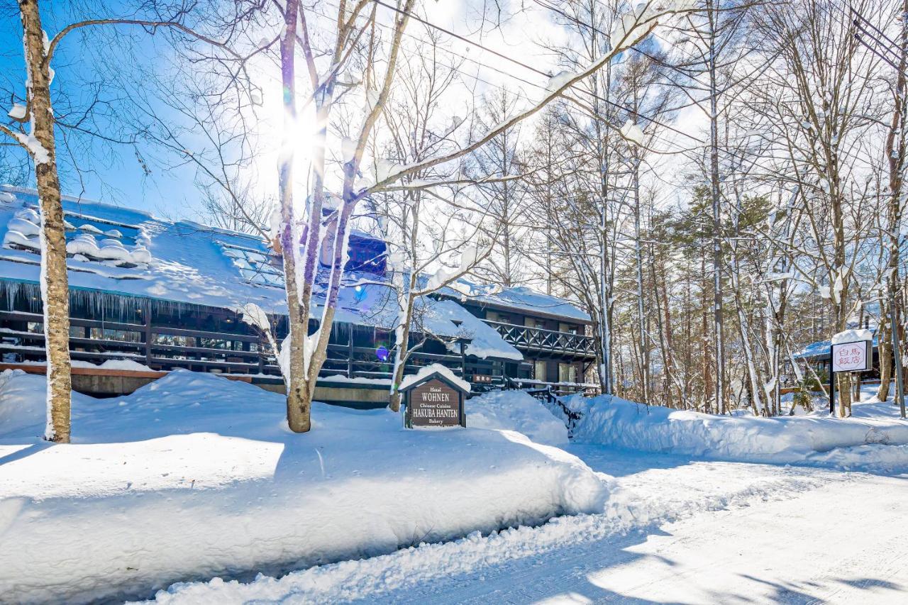 Hotel Wohnen 白马村 外观 照片