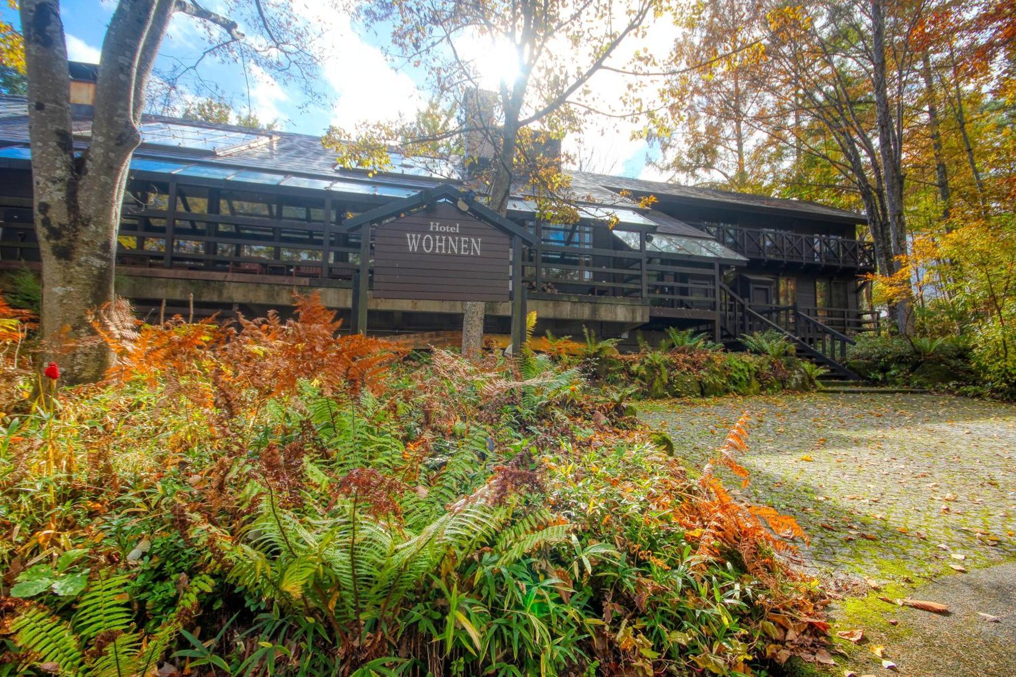 Hotel Wohnen 白马村 外观 照片